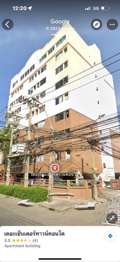 Sweet Honey Tossed Private Condo Банкок Екстериор снимка